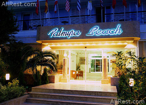 Palmyra Beach Hotel 2